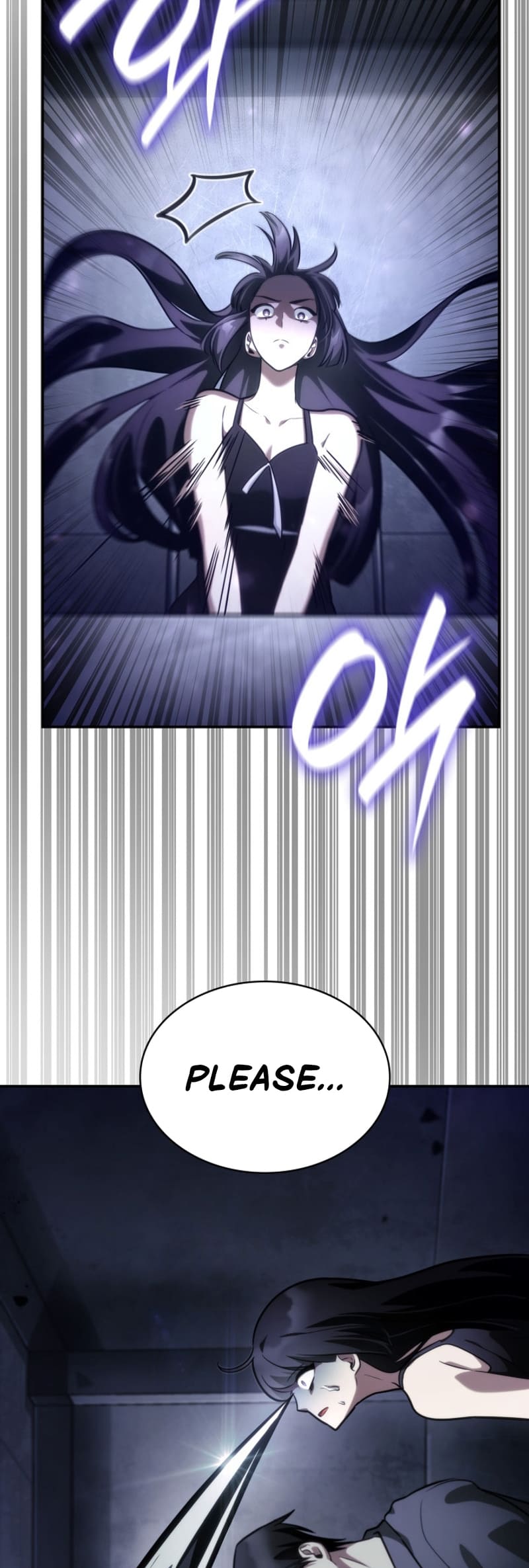 Infinite Mage, Chapter 95 image 71